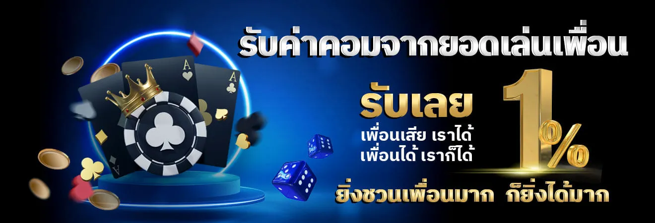 jedi สล็อต