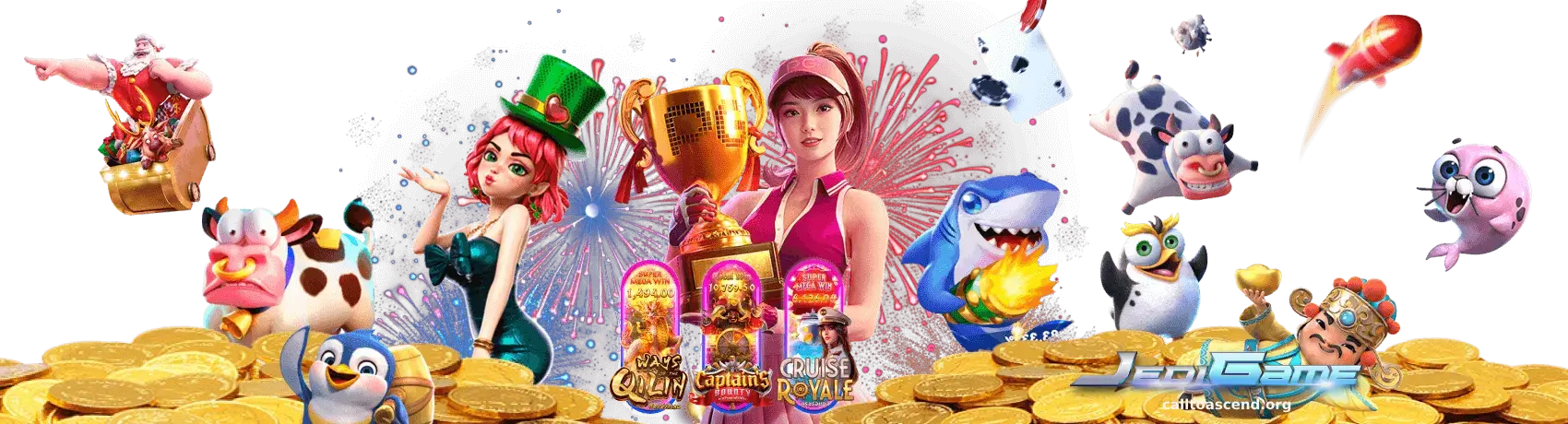 เว็บเกมสล็อต